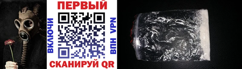 АМФЕТАМИН Premium  наркотики  Кумертау 