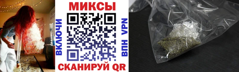 БУТИРАТ оксана  Кумертау 