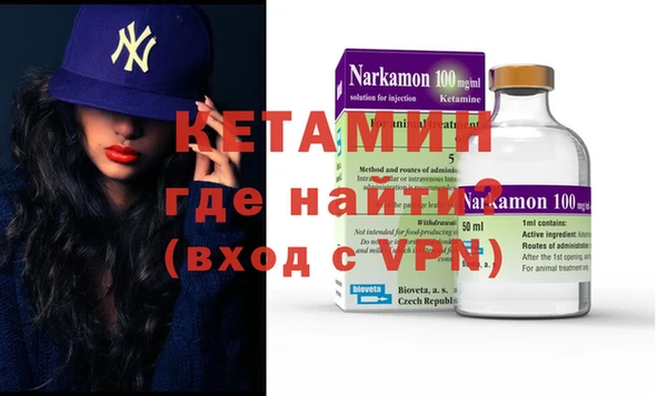 хмурый Беломорск