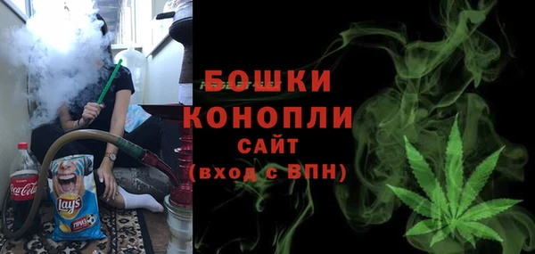 а пвп мука Приозерск