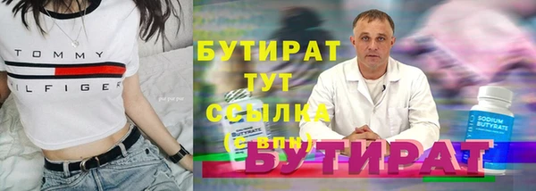 хмурый Беломорск