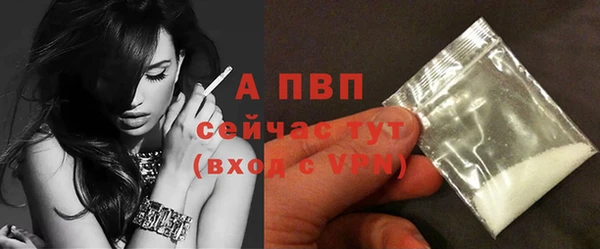 хмурый Беломорск