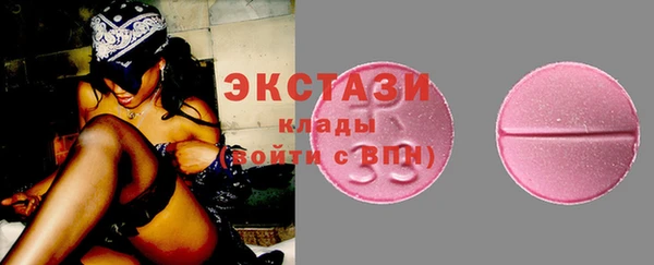 первитин Баксан