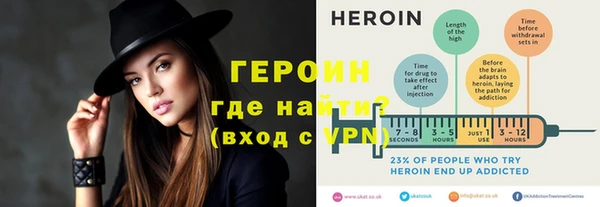 мефедрон мука Белоозёрский
