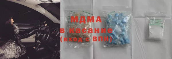 хмурый Беломорск