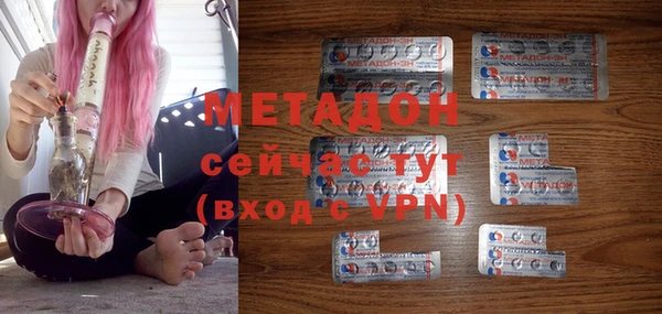 хмурый Беломорск