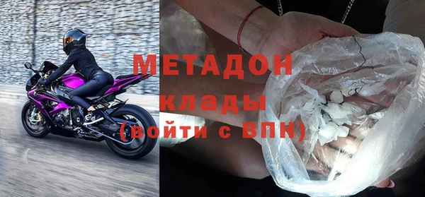 мдпв Покачи