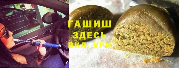 мдпв Покачи