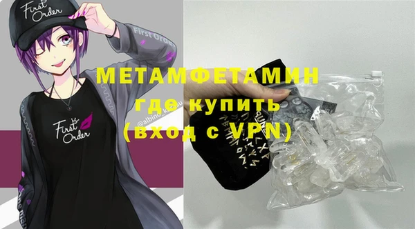 хмурый Беломорск