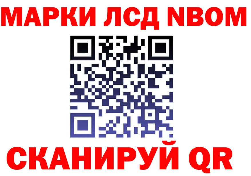 A-PVP VHQ ONION это OMG Кумертау