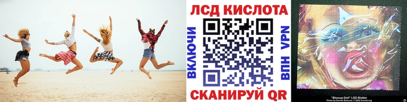 Марки N-bome 1,5мг  Кумертау 